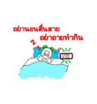 The clock V2（個別スタンプ：24）