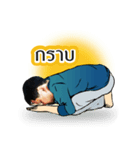 I am Richy v.1（個別スタンプ：4）