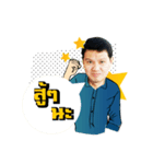 I am Richy v.1（個別スタンプ：6）