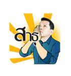 I am Richy v.1（個別スタンプ：7）