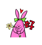 Funny Bunny ＆ Friends（個別スタンプ：2）