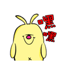 Funny Bunny ＆ Friends（個別スタンプ：4）