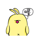 Funny Bunny ＆ Friends（個別スタンプ：10）