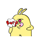 Funny Bunny ＆ Friends（個別スタンプ：38）