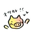 虹ぶー（個別スタンプ：3）