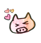 虹ぶー（個別スタンプ：4）
