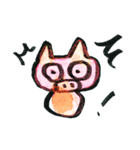 虹ぶー（個別スタンプ：14）