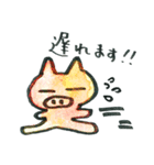虹ぶー（個別スタンプ：15）