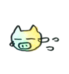 虹ぶー（個別スタンプ：20）