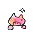 虹ぶー（個別スタンプ：21）