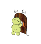 Big Bear Family（個別スタンプ：5）