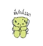 Big Bear Family（個別スタンプ：24）