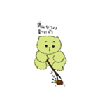Big Bear Family（個別スタンプ：36）
