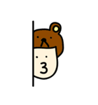Choki's Everyday Life（個別スタンプ：19）