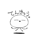 のんびりくらげ β版（個別スタンプ：11）