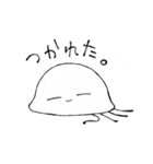 のんびりくらげ β版（個別スタンプ：19）