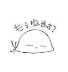 のんびりくらげ β版（個別スタンプ：20）