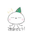 のんびりくらげ β版（個別スタンプ：39）