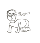 Father Shigeru-kun（個別スタンプ：2）