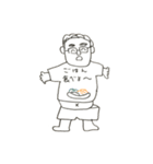 Father Shigeru-kun（個別スタンプ：3）
