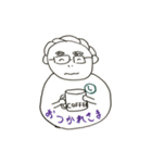 Father Shigeru-kun（個別スタンプ：7）