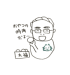 Father Shigeru-kun（個別スタンプ：10）