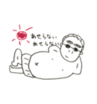 Father Shigeru-kun（個別スタンプ：11）