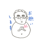 Father Shigeru-kun（個別スタンプ：13）
