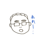 Father Shigeru-kun（個別スタンプ：16）