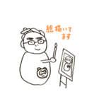 Father Shigeru-kun（個別スタンプ：19）