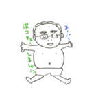 Father Shigeru-kun（個別スタンプ：24）