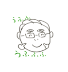 Father Shigeru-kun（個別スタンプ：25）