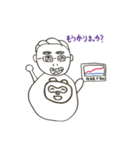 Father Shigeru-kun（個別スタンプ：26）