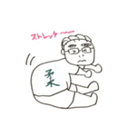 Father Shigeru-kun（個別スタンプ：34）