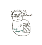 Father Shigeru-kun（個別スタンプ：35）