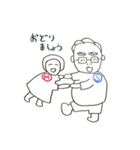 Father Shigeru-kun（個別スタンプ：38）