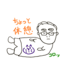 Father Shigeru-kun（個別スタンプ：40）