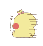 ぴよコとぴよヒロの幸せな毎日（個別スタンプ：6）