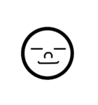 噂のあいつです（個別スタンプ：19）