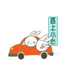 Ling's Snow Rabbits-3（個別スタンプ：6）