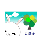 Ling's Snow Rabbits-3（個別スタンプ：7）