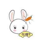 Ling's Snow Rabbits-3（個別スタンプ：11）