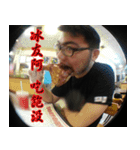 DUCK-RAIN2.0（個別スタンプ：1）