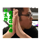 DUCK-RAIN2.0（個別スタンプ：3）