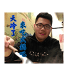 DUCK-RAIN2.0（個別スタンプ：6）