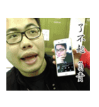 DUCK-RAIN2.0（個別スタンプ：7）