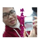 DUCK-RAIN2.0（個別スタンプ：8）