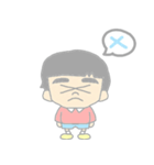 ゆるふわ 男の子（個別スタンプ：5）