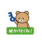 日常会話がラクに♪「お助けくまさん」（個別スタンプ：16）