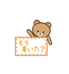 日常会話がラクに♪「お助けくまさん」（個別スタンプ：24）